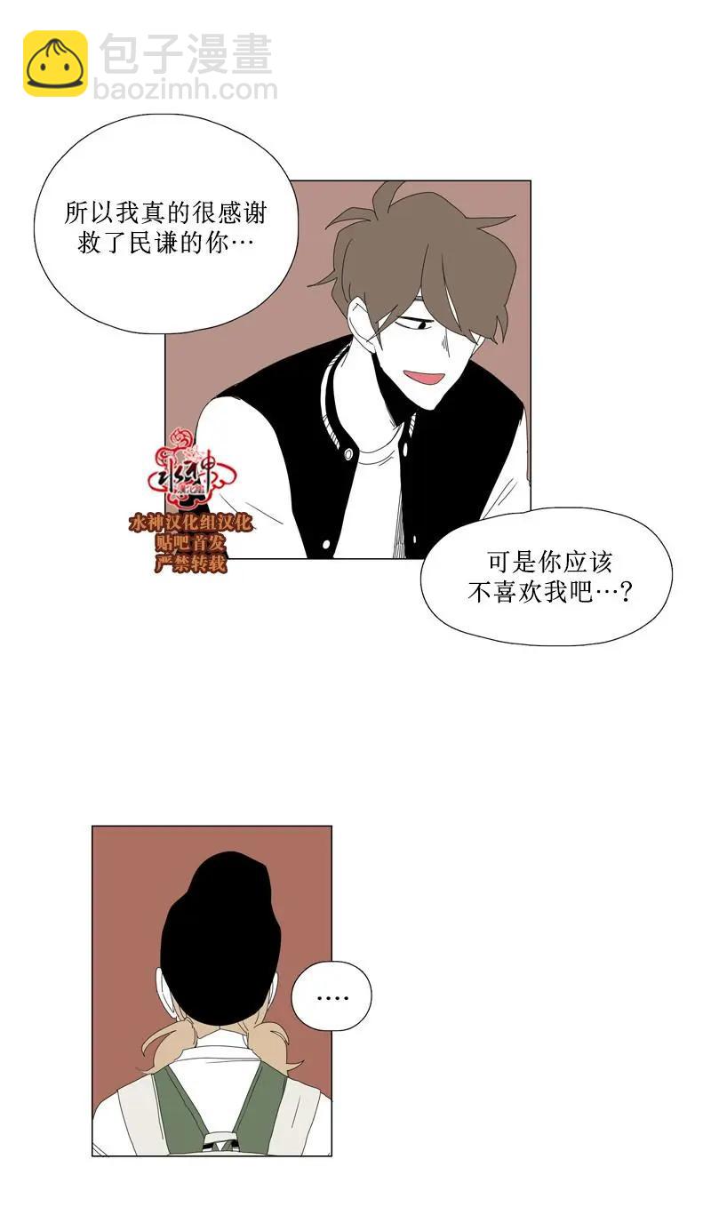 第51话19