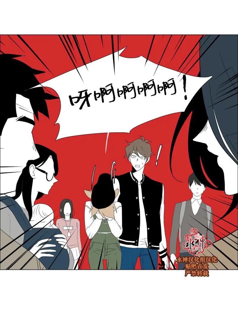 第51话3