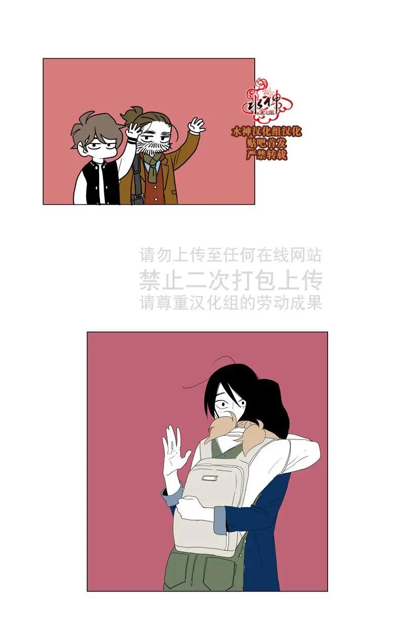 第51话32