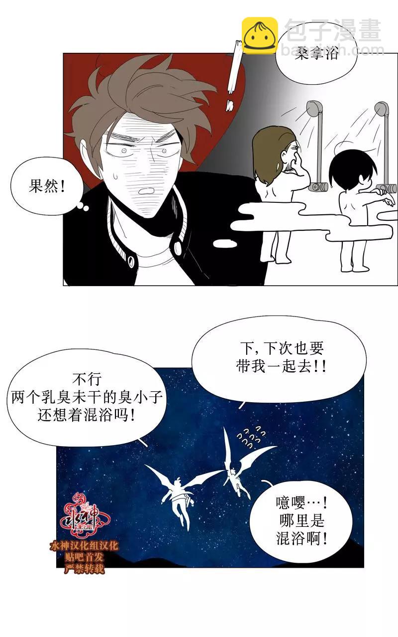 第51话36