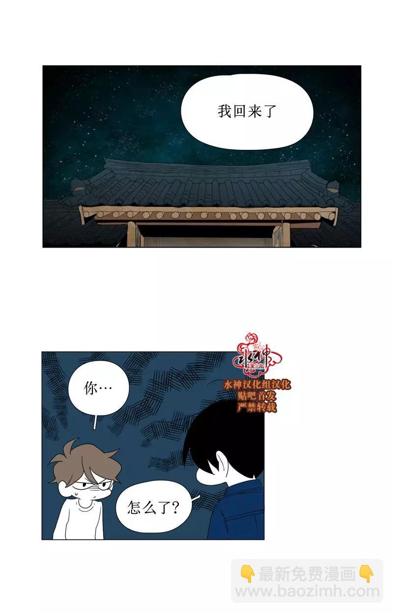 第51话37