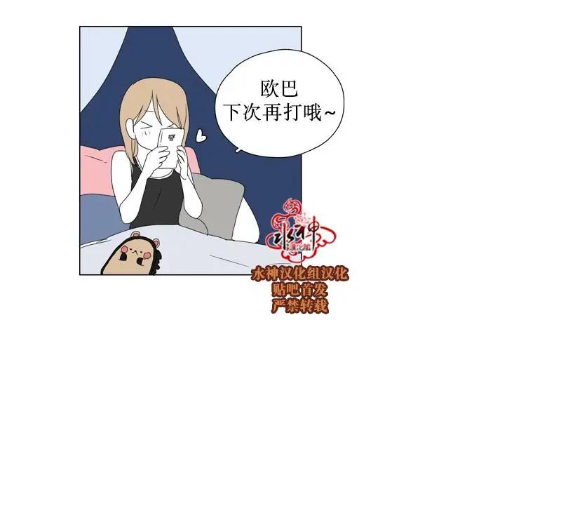 第51话41