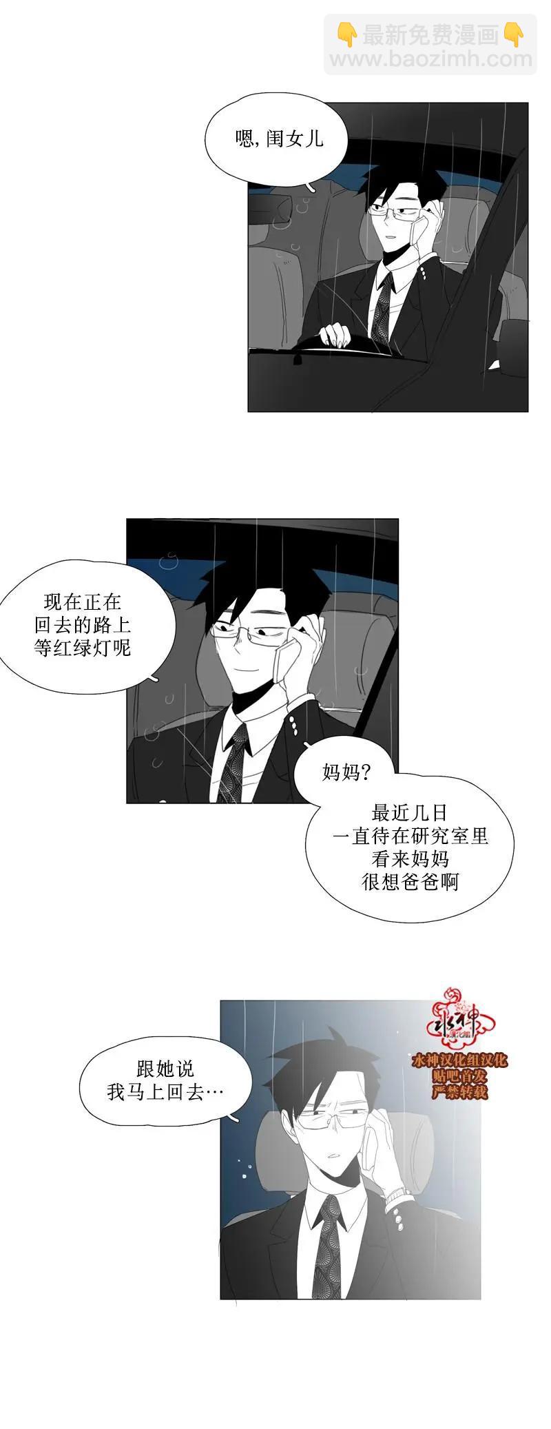 第51话42