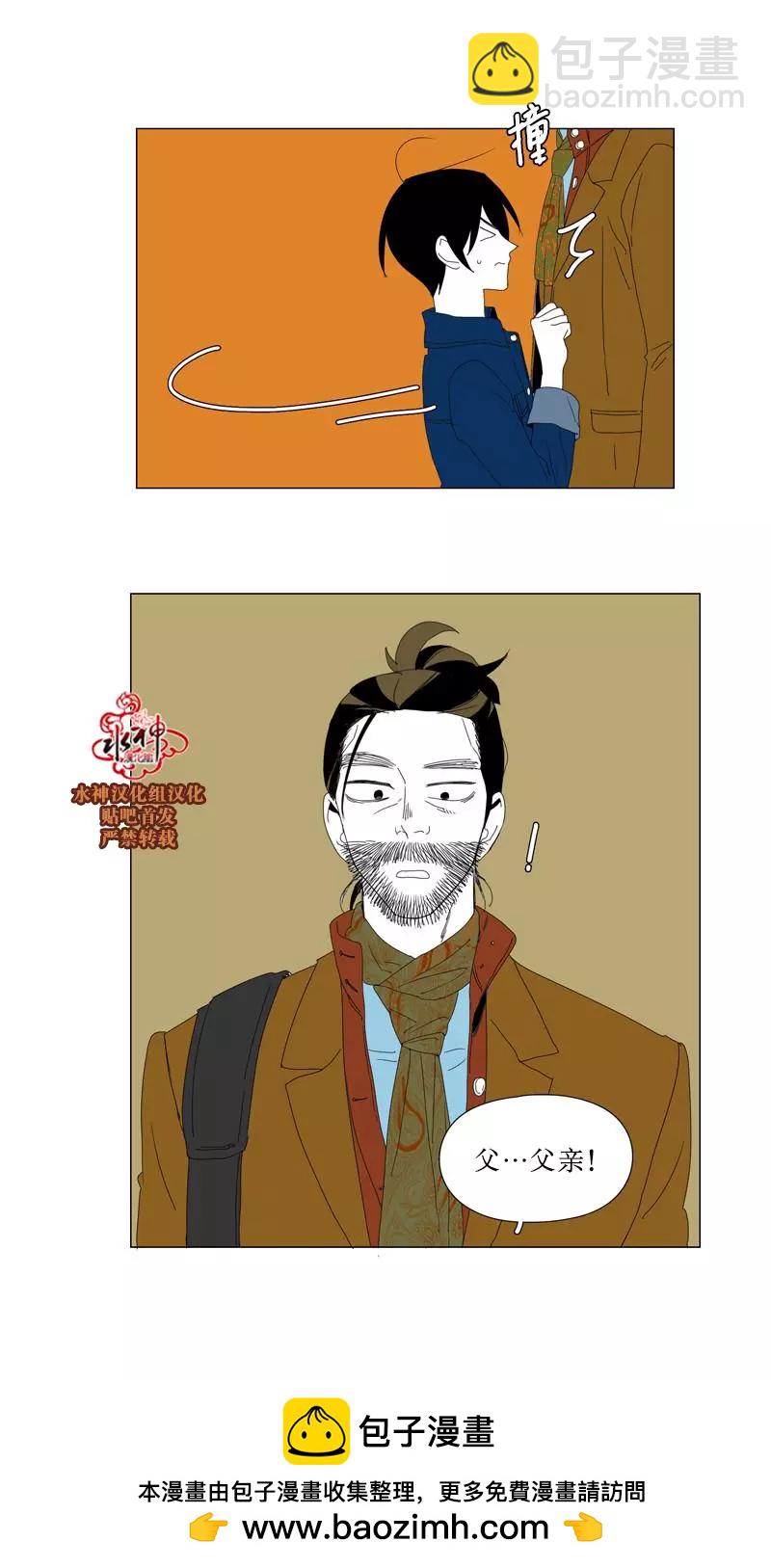 第51话44