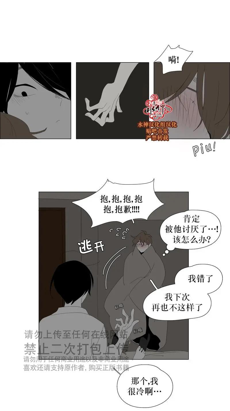 第58+1话12