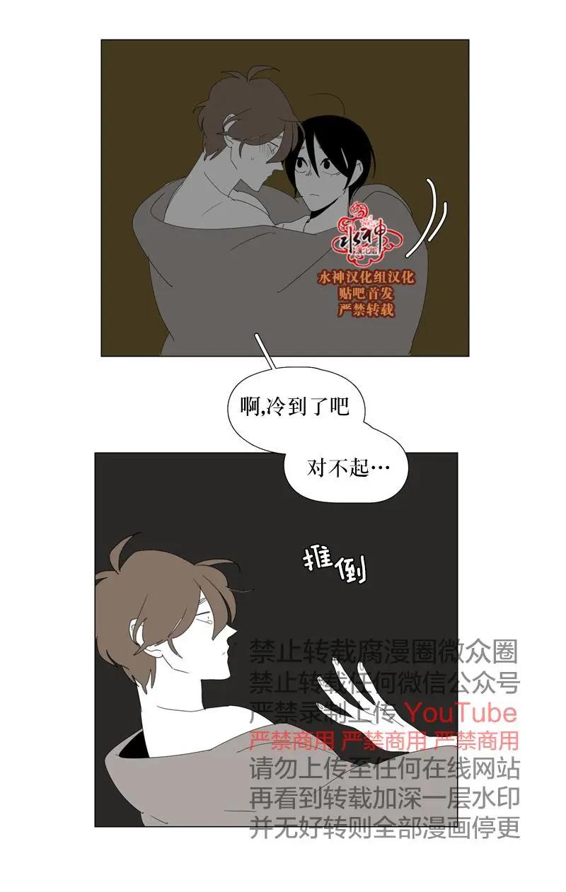 第58+1话13