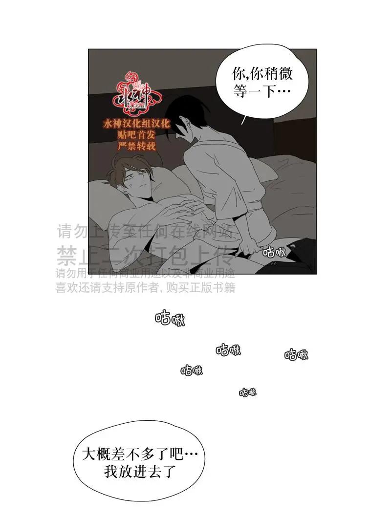 第58+1话16