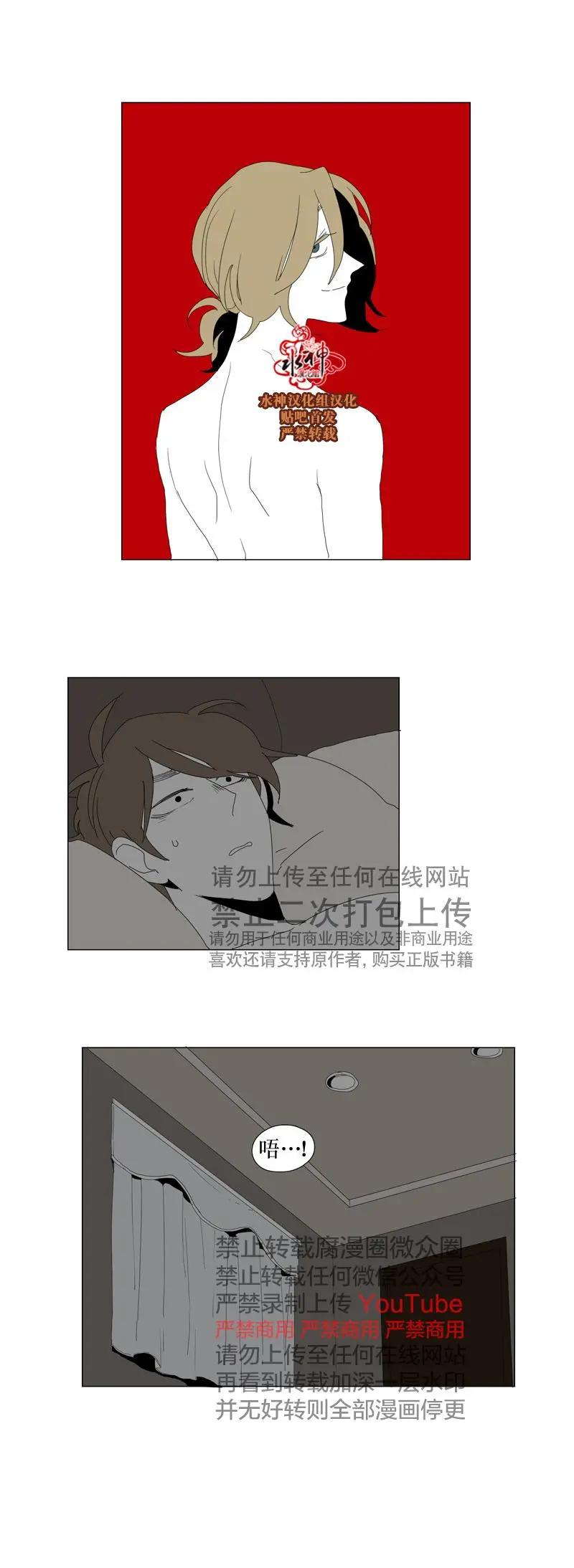 第58+1话18
