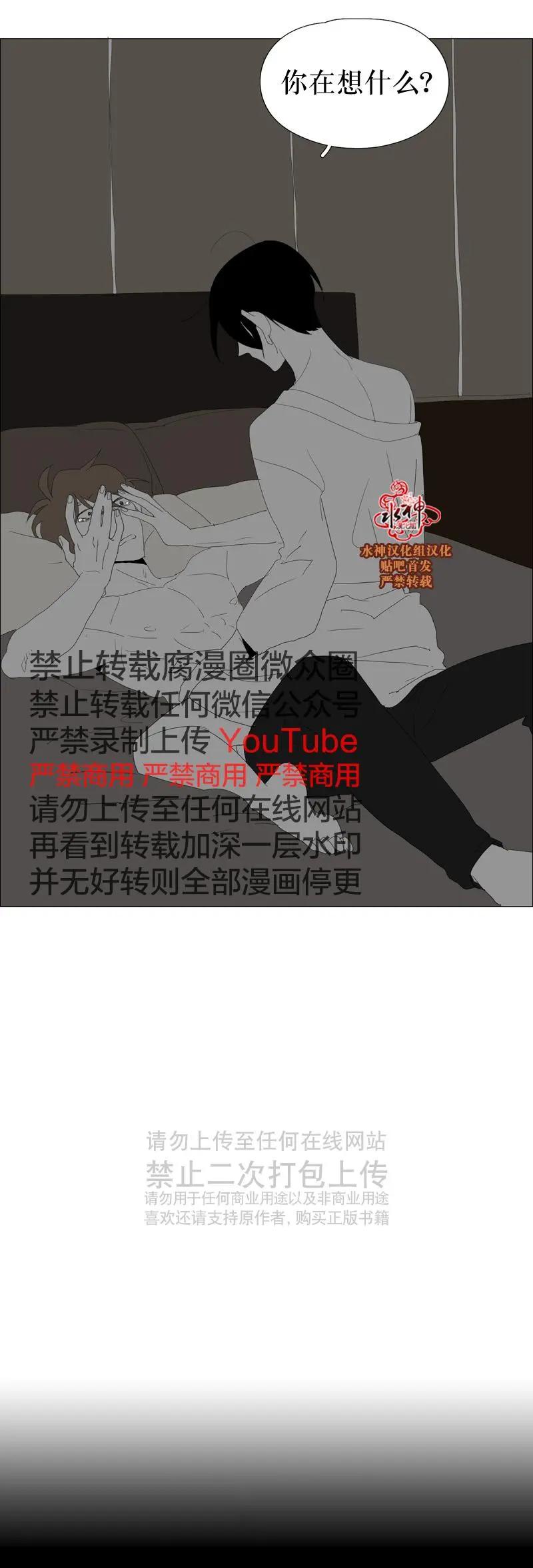 第58+1话23