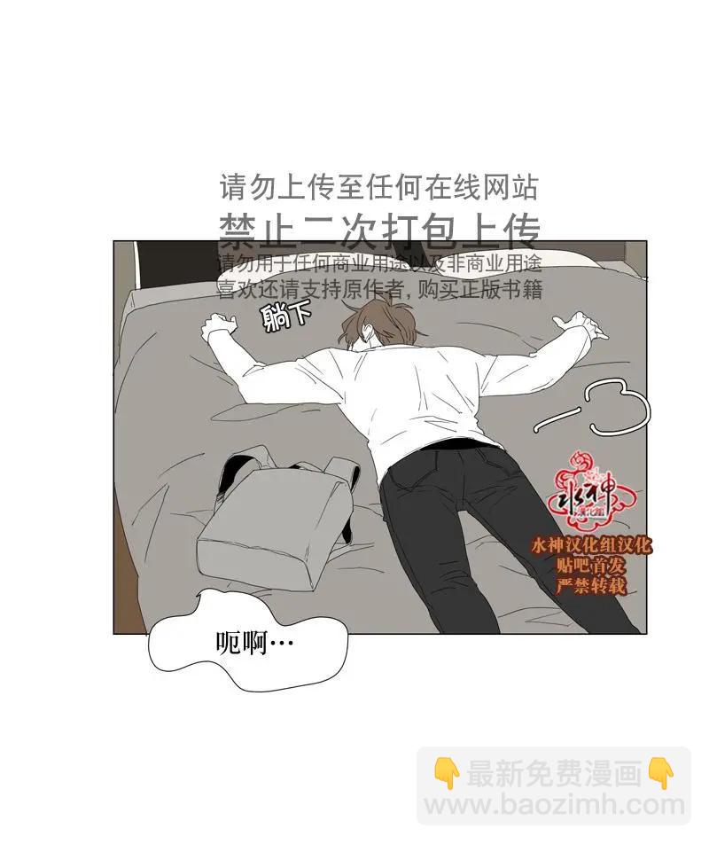 第58+1话4