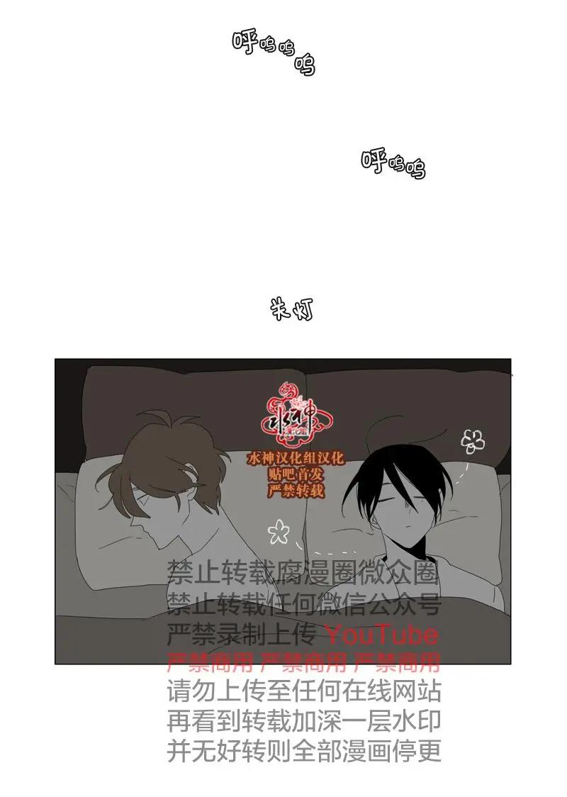 第58+1话8