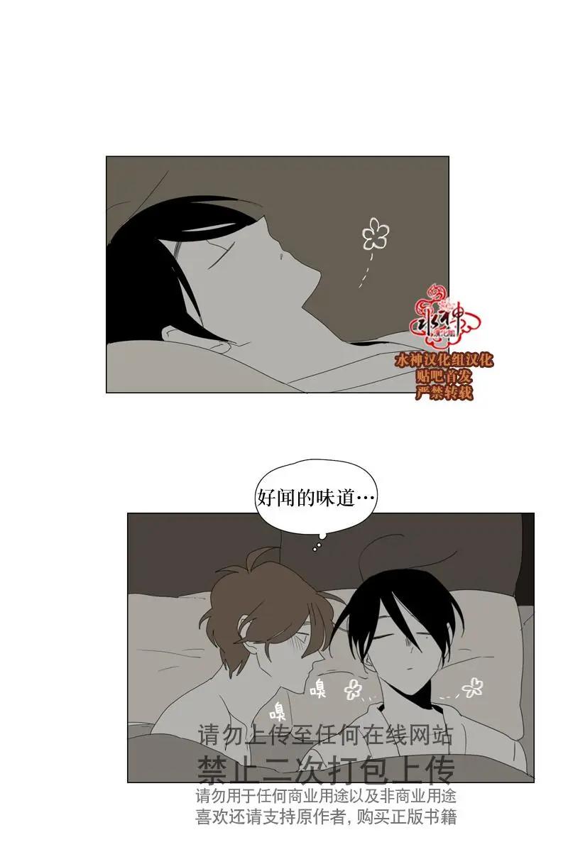 第58+1话9