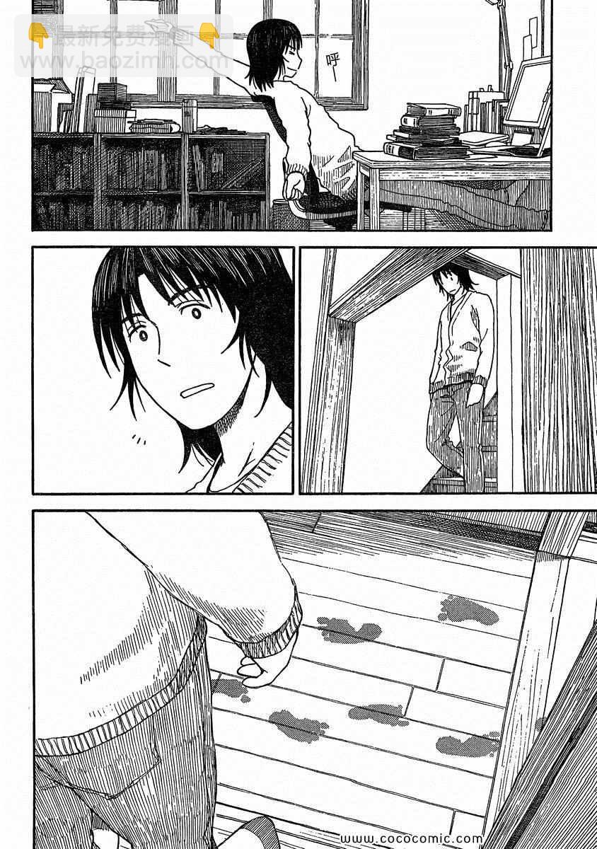 第78话15
