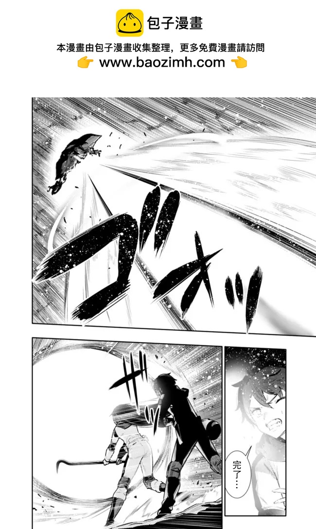 第28话1