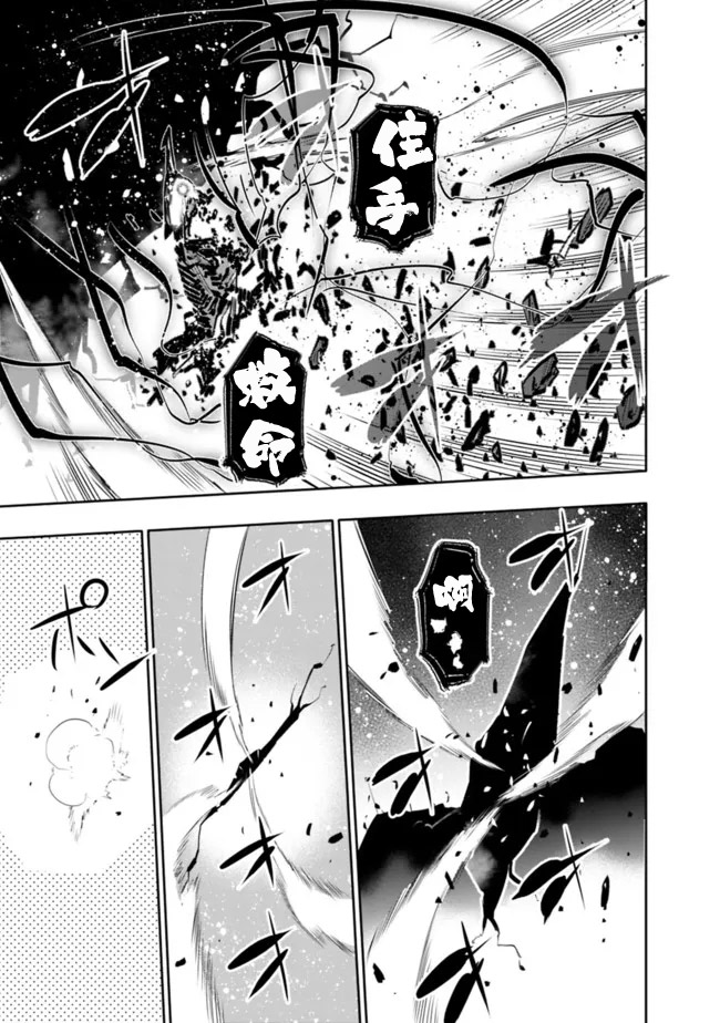 第28话17