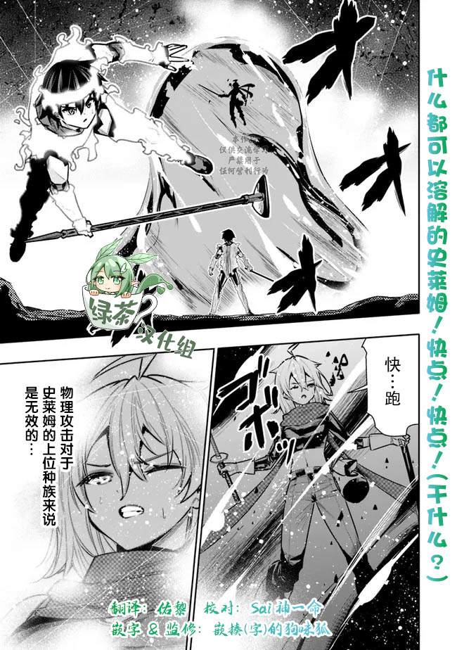 第39话0