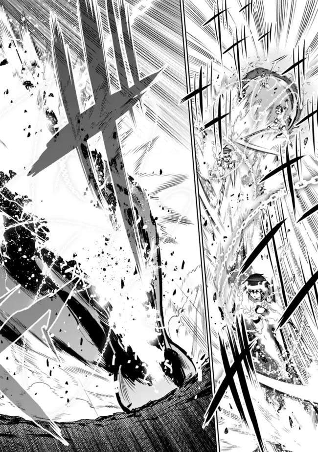 第39话11