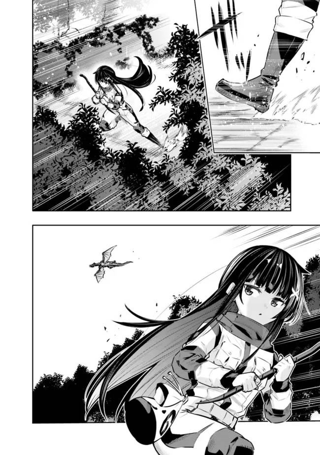 第41话3