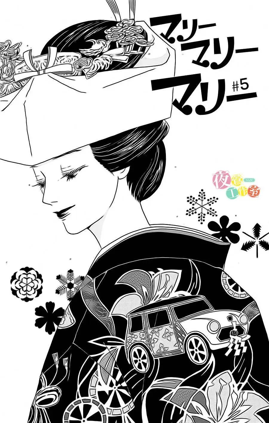 第05回0