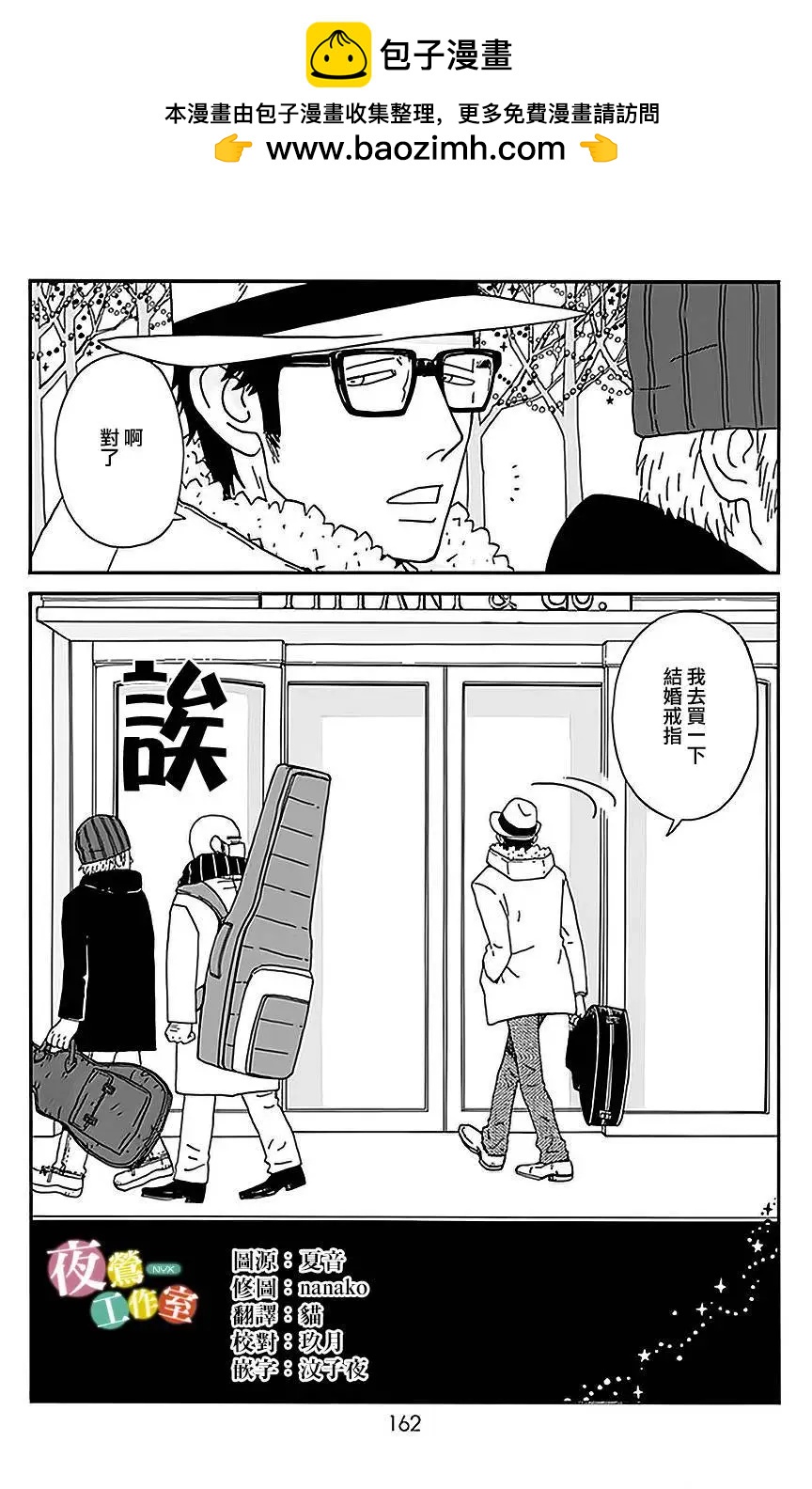 第05回1