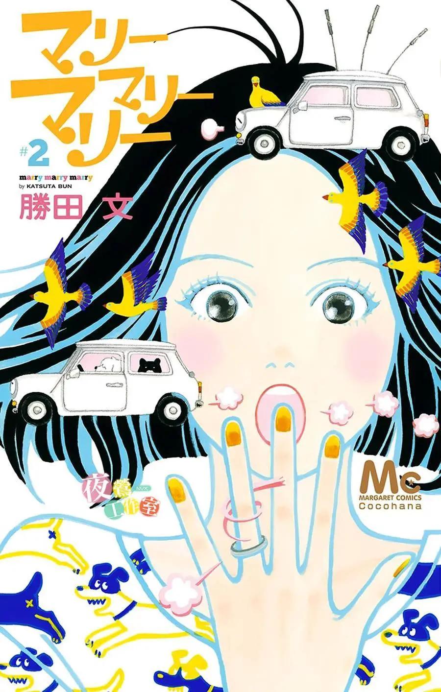 第06回0