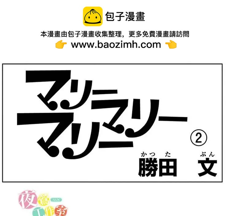 第06回1