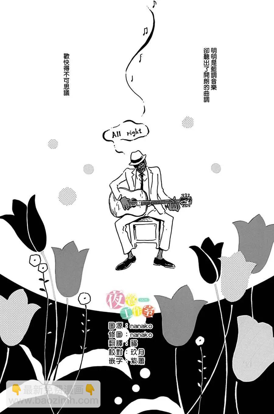 第06回4