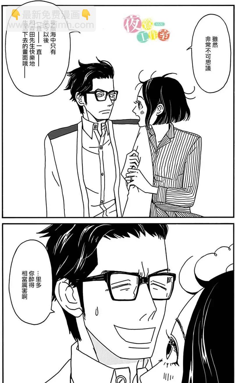 第06回54