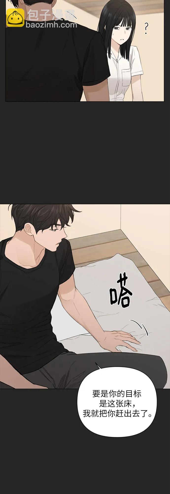 第2话40