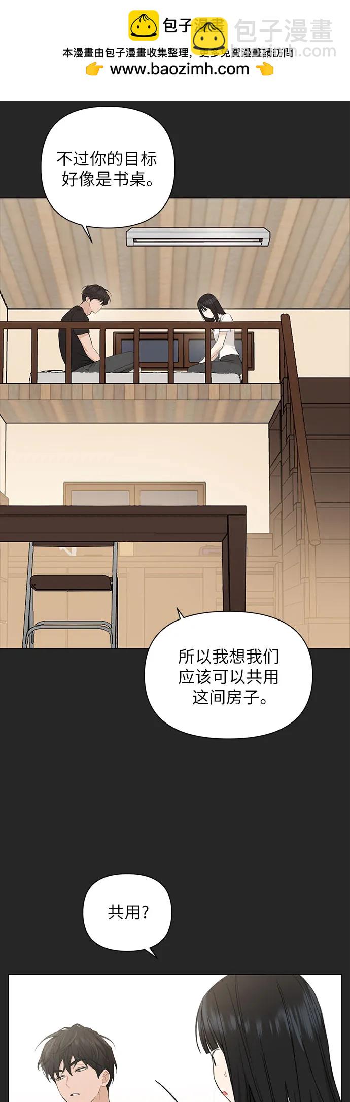 第2话41