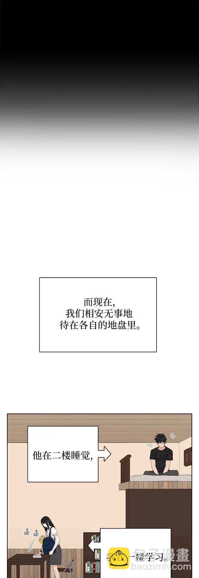 第2话60