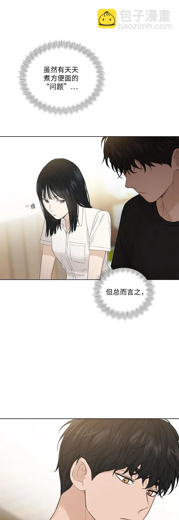 第2话64