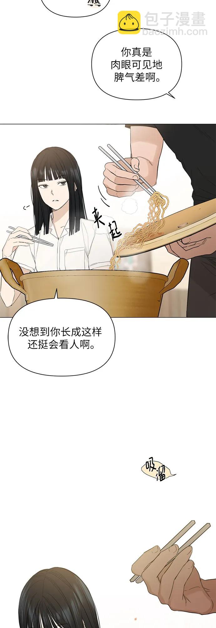 第2话69