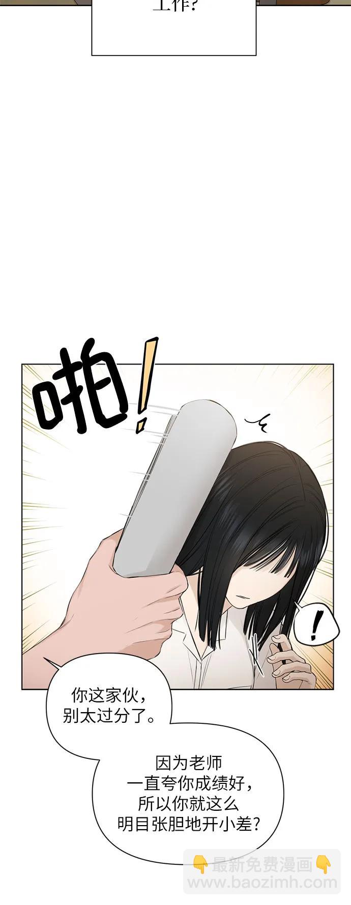 第8话21