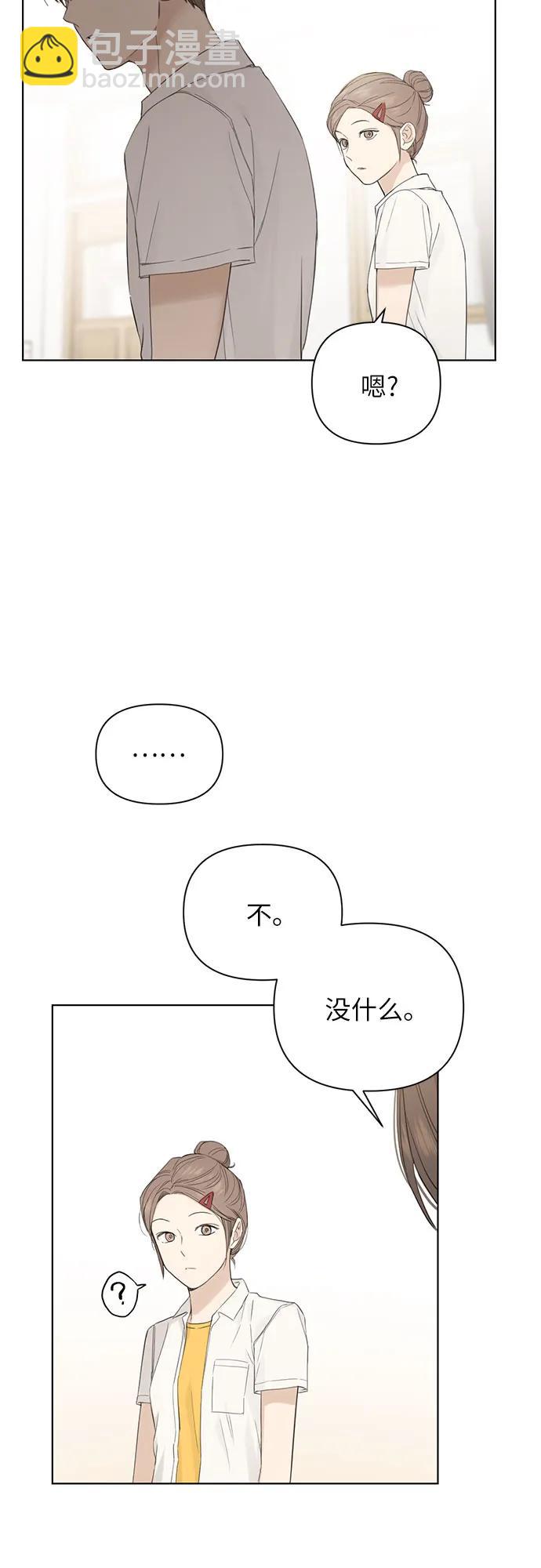 第8话41