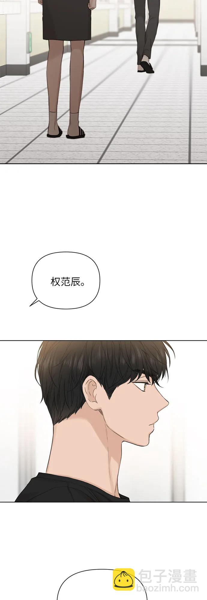 第8话65