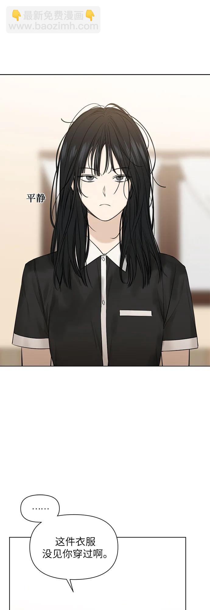 第15话11