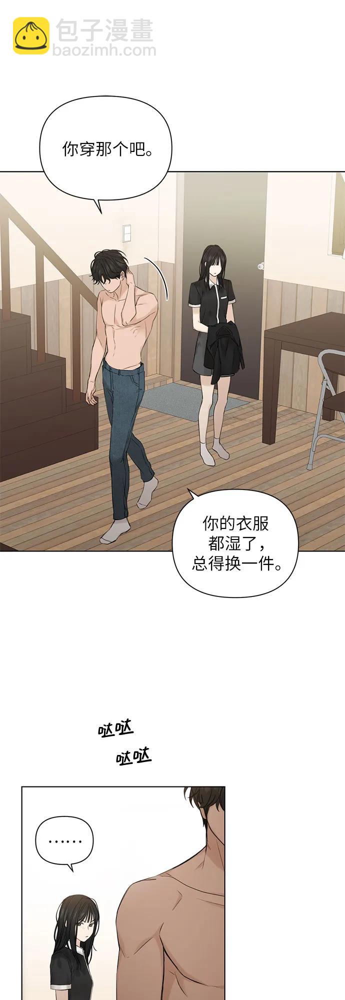 第15话16