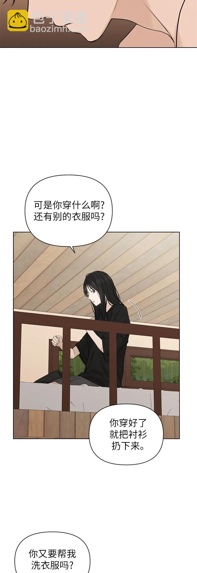 第15话18