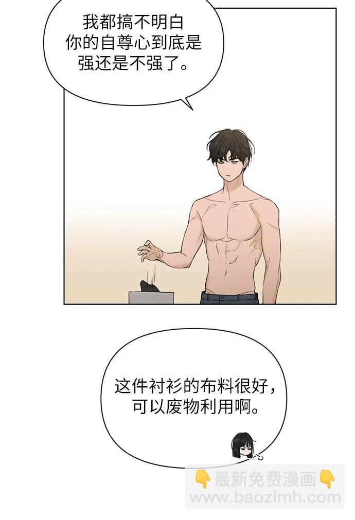 第15话21