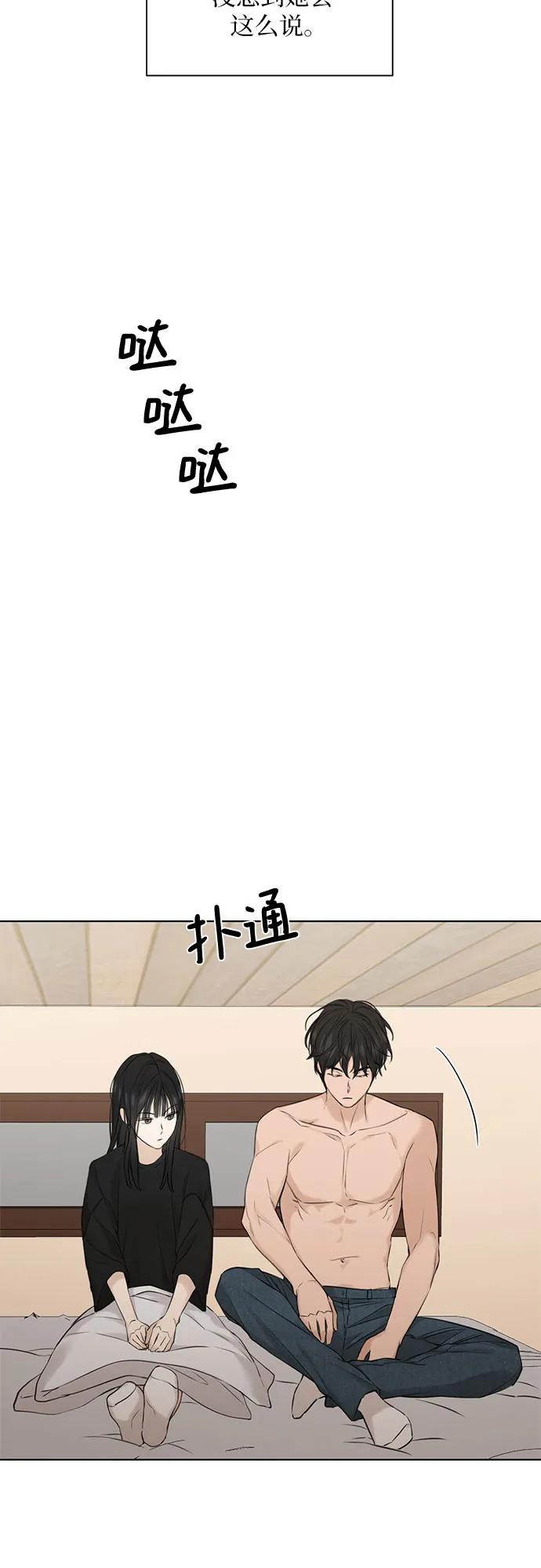 第15话24