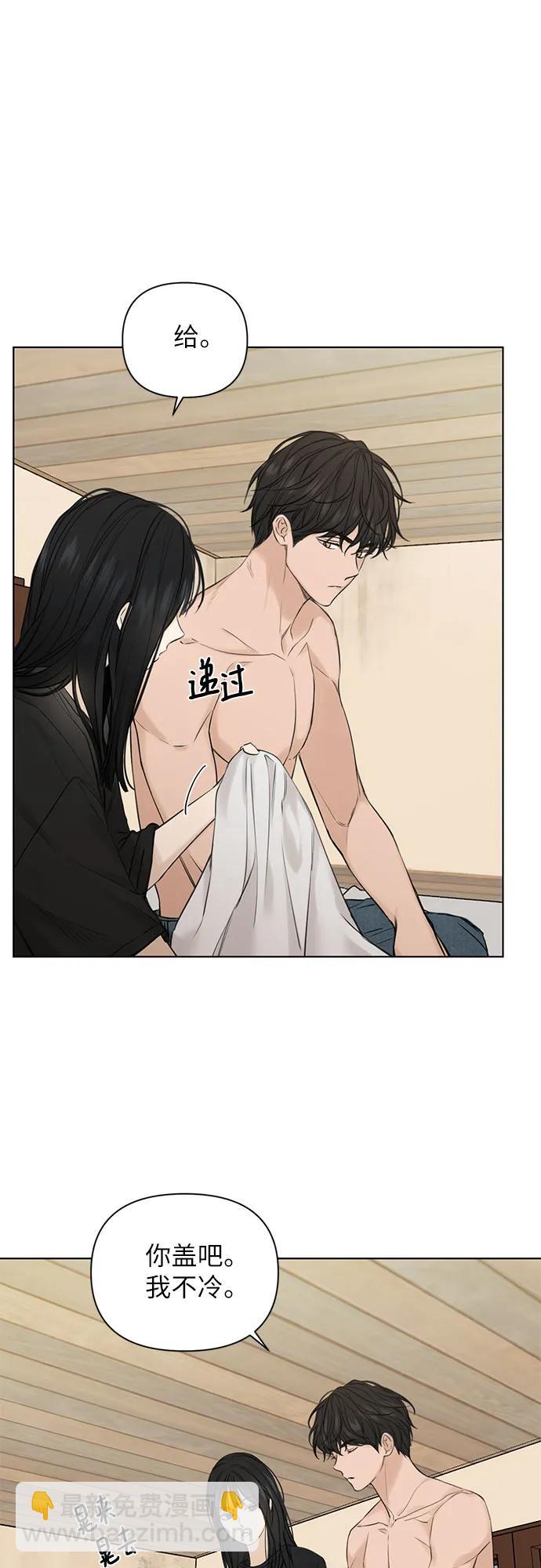 第15话25