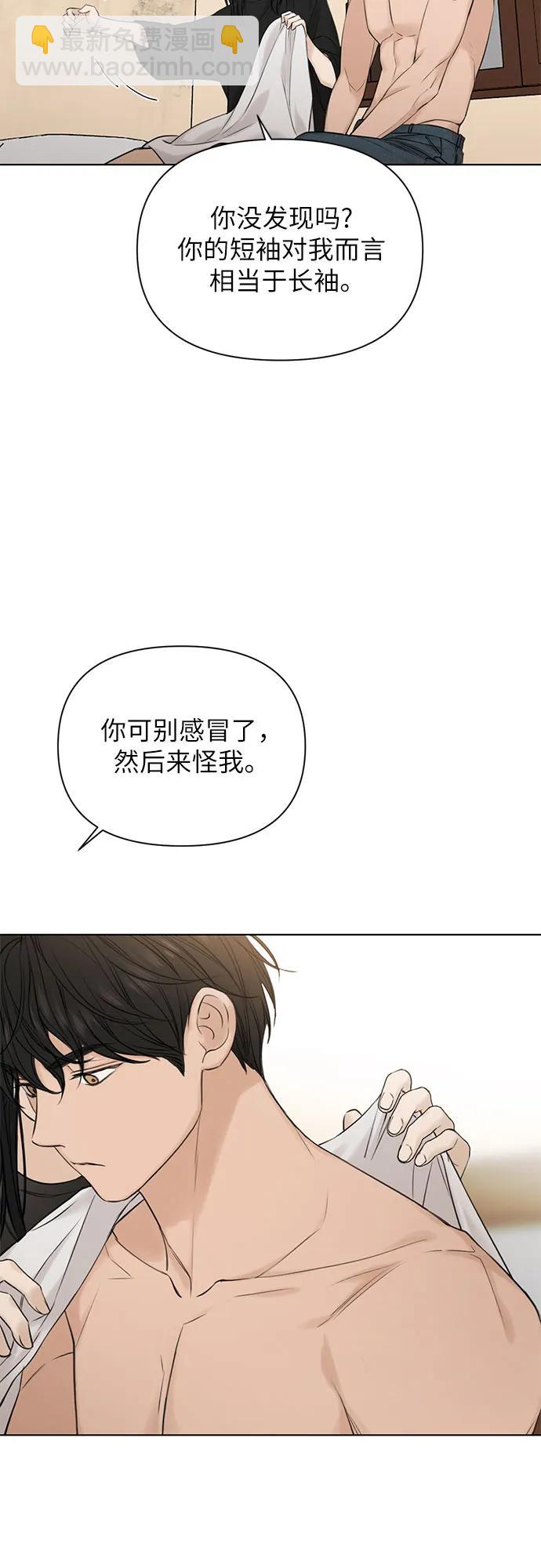 第15话26