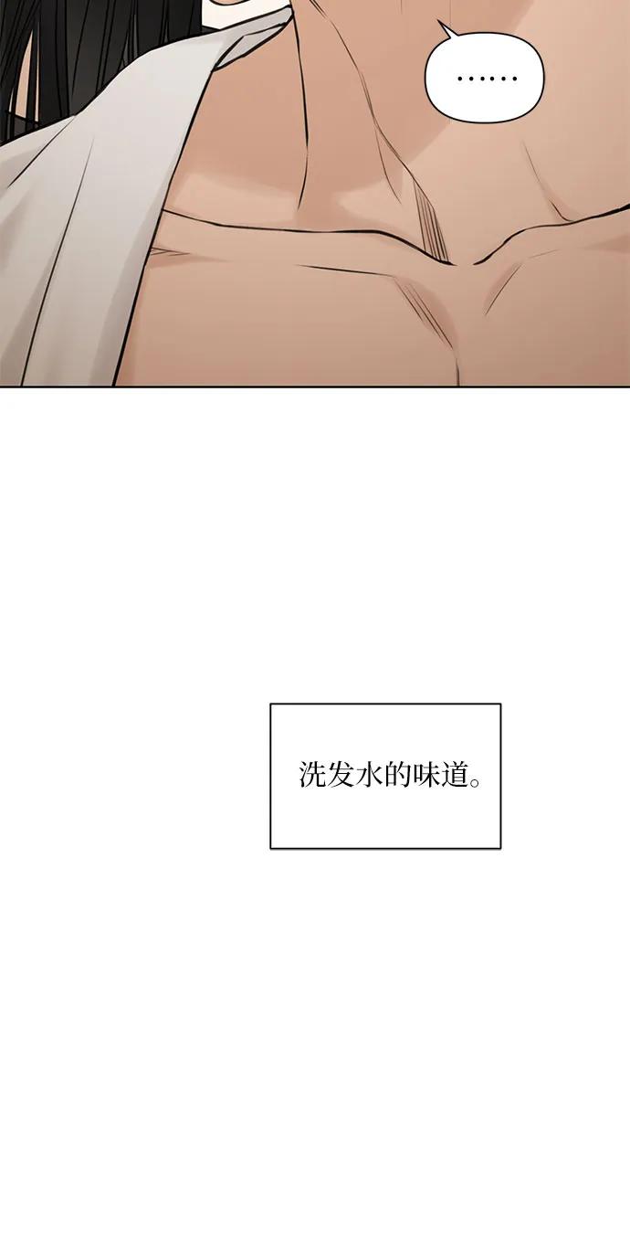 第15话28