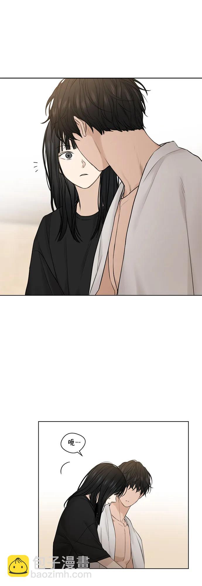 第15话29