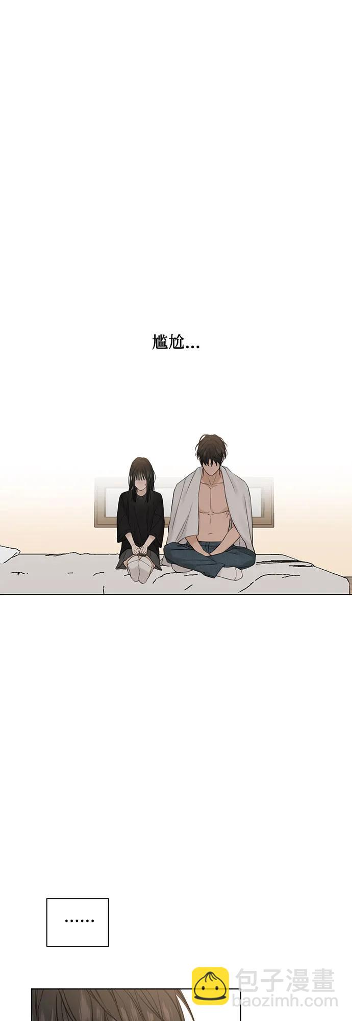 第15话30