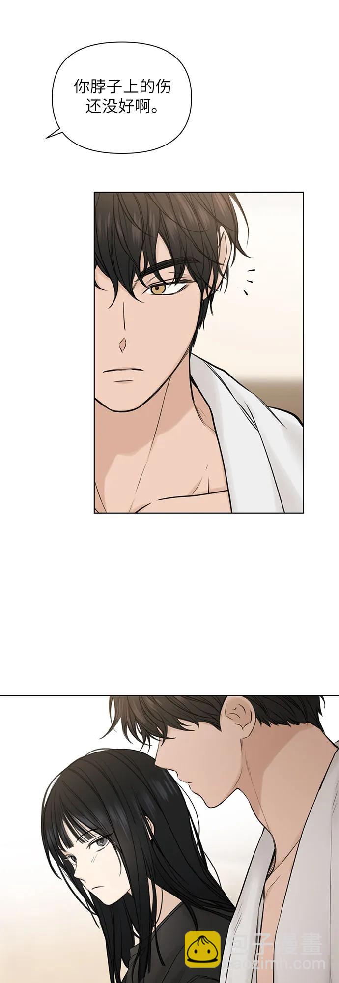 第15话32