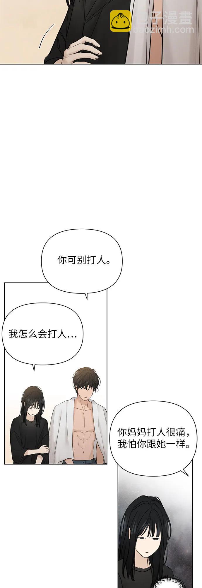 第15话33