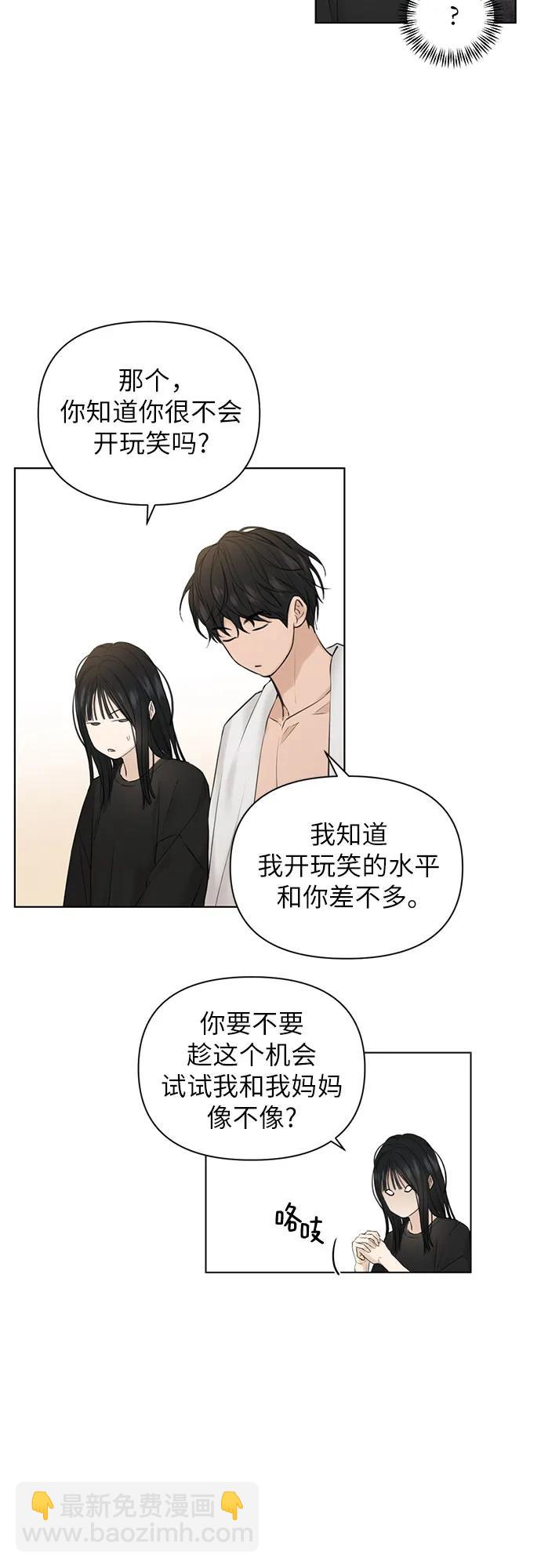 第15话34