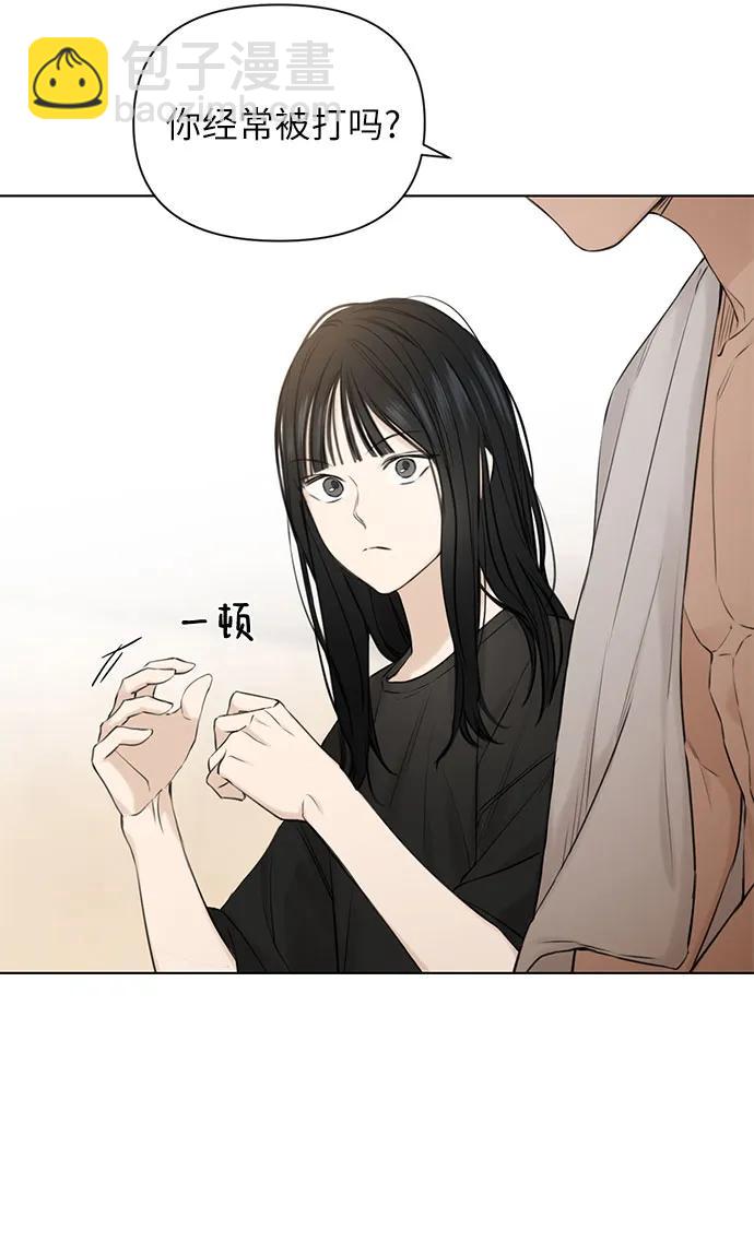 第15话35